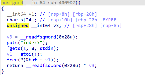 image-20251112145252356