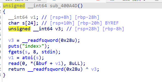image-20251112145305907