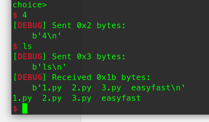 image-20251112162453383