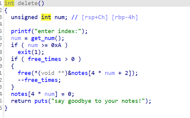 image-20251201214134444