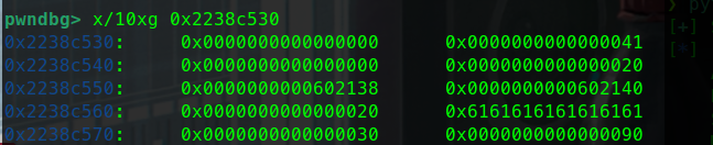 image-20251201215704590