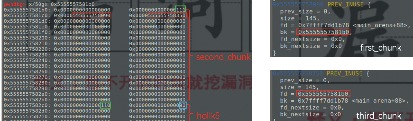 image-20251201225936936