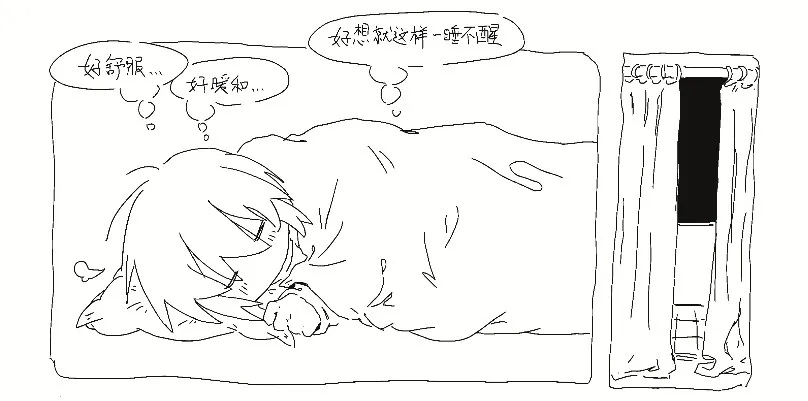 image-20251205155633036