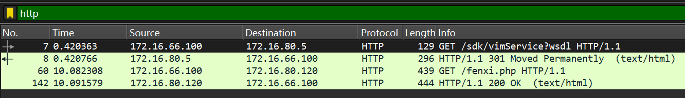 image-20251208005729366