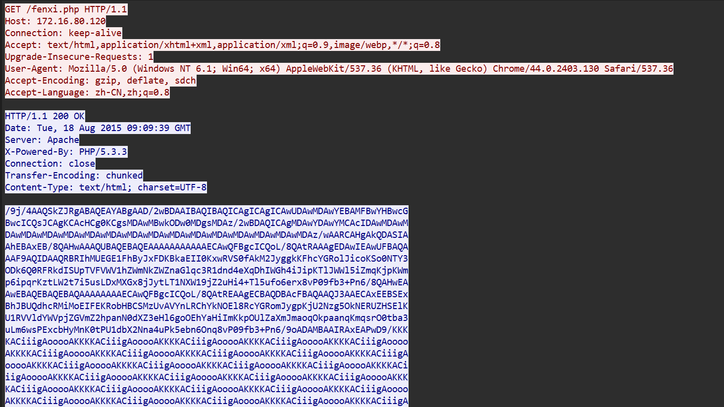 image-20251208005918462