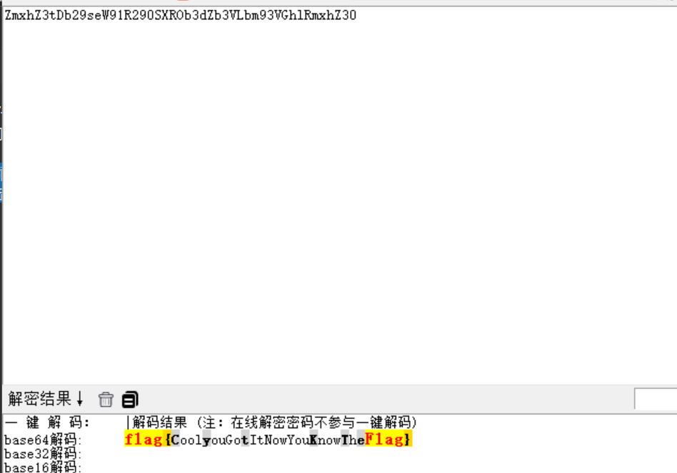 image-20251208031118745