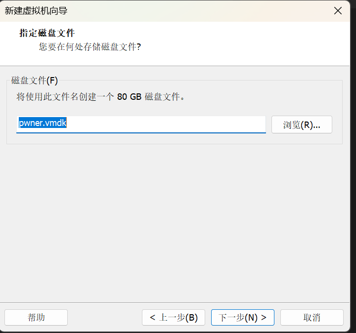 image-20251208235648477