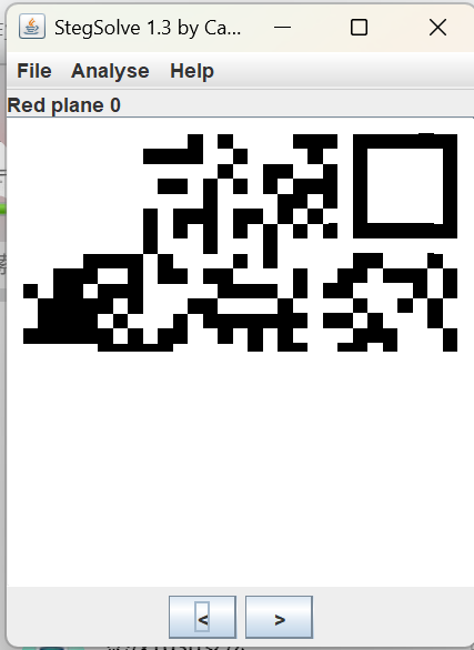 image-20251209013958715