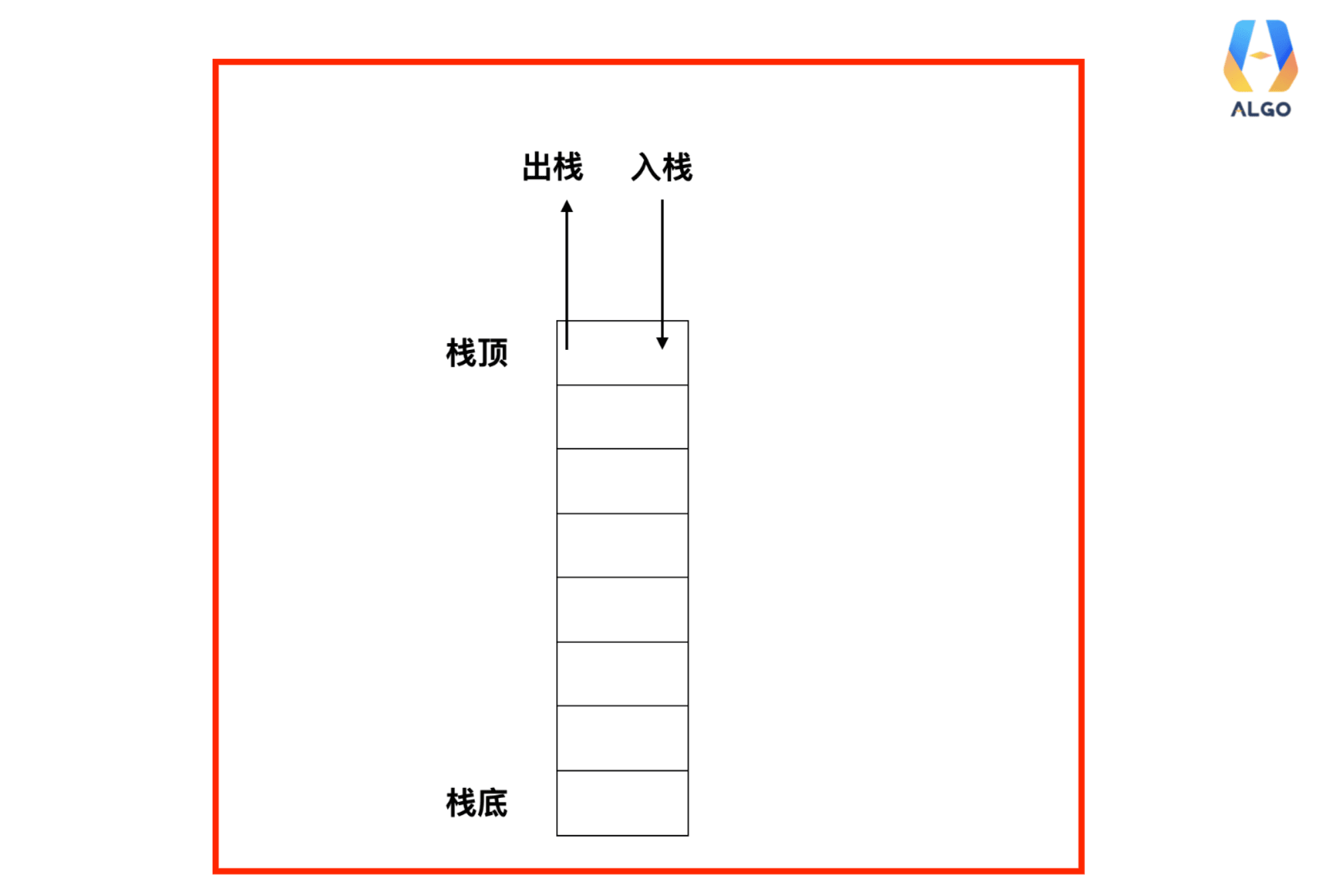 image-20251221135031330