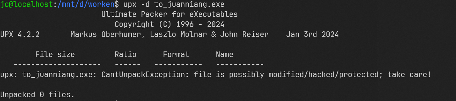 image-20260422213436842